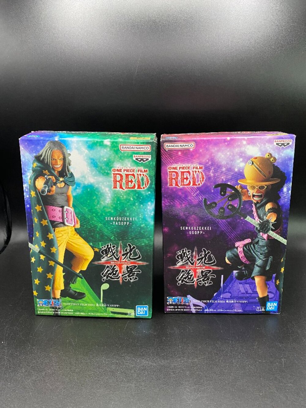 One Piece Film Red Usopp & Yasopp Figure Set Banpresto